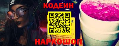метадон Краснознаменск
