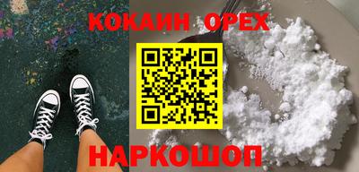 метадон Краснознаменск