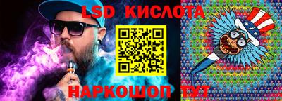 МДМА Краснокаменск