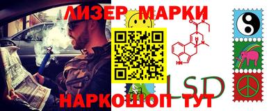 МДМА Краснодар