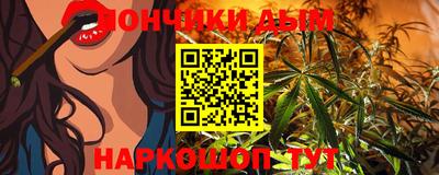МДМА Краснодар