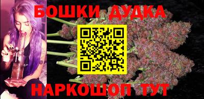 метадон Краснознаменск