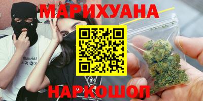 МДМА Краснодар