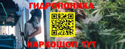 МДМА Краснокаменск