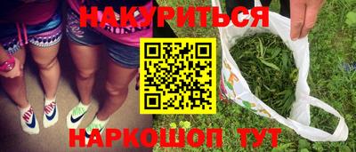 метадон Краснознаменск