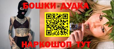 метадон Краснознаменск