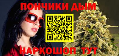 МДМА Краснокаменск
