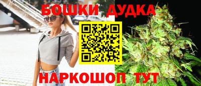 МДМА Краснодар