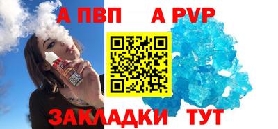 метадон Краснознаменск