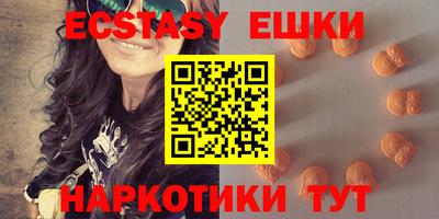 метадон Краснознаменск