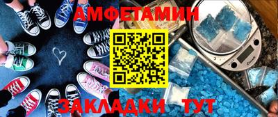 метадон Краснознаменск