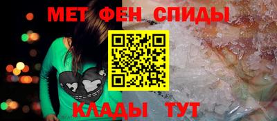 метадон Краснознаменск