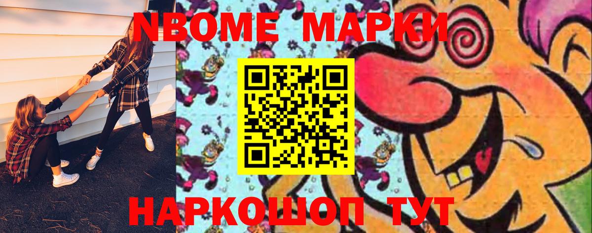 MEGA tor  ЛСД экстази  ЛСД экстази ecstasy  Воронеж  Вход с VPN  ЛСД экстази кислота 